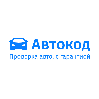 Автокод