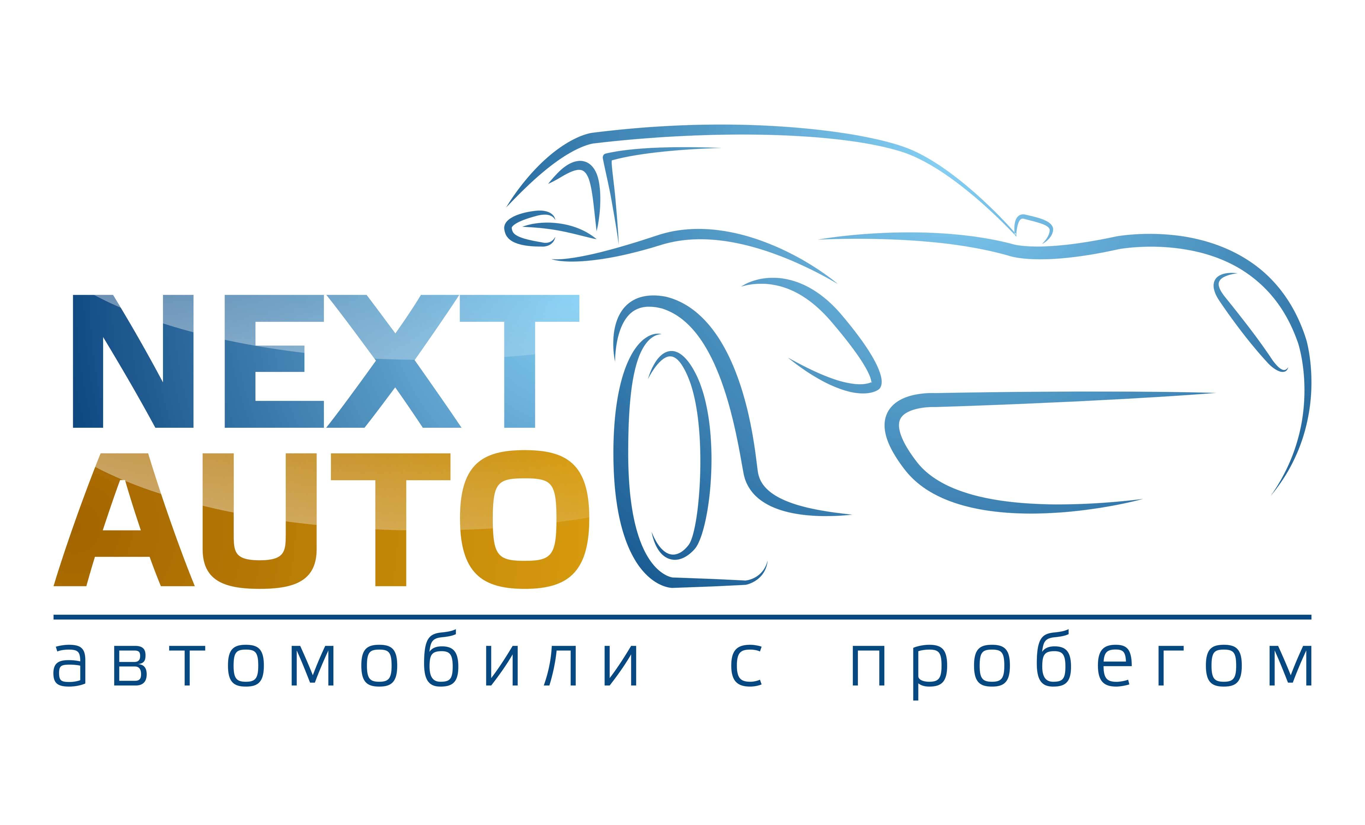 NEXTAUTO